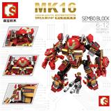 OBL820738 - Steel mecha-mk16