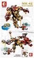 OBL820739 - Steel mecha-mk42