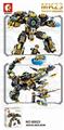 OBL820740 - Steel mecha-mk23