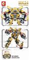 OBL820742 - Steel mecha