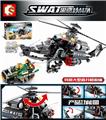 OBL820744 - Black hawks - large helicopter chase