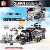 OBL820751 - Police communication equipment integrated vehicle