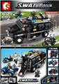 OBL820753 - Special police explosion proof armored vehicle