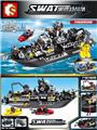 OBL820754 - Swat patrol warship