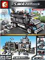 OBL820755 - Special police mobile command base