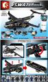 OBL820760 - Black hawks - large transport aircraft