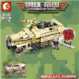 OBL820761 - Empires of steel
