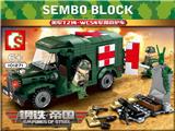 OBL820763 - T214-wc54 military ambulance