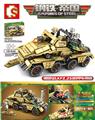 OBL820764 - Germany sd.kfz . 233z armored gun