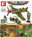 OBL820765 - Steel empire pearl harbor base