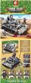 OBL820767 - Iron empire - german iv tank