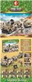 OBL820768 - Steel empire - british 25 pound howitzer and tractor