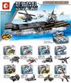 OBL820772 - Angry sea corps
