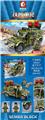 OBL820782 - Yanjing tiger assault vehicle