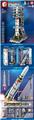OBL820794 - Authorization of chinese space culture - satellite launch
