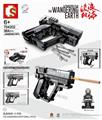 OBL820797 - Wandering earth genuine authorization - pistol