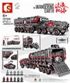 OBL820804 - Cn171-11 box carrier