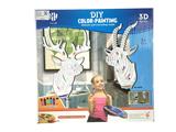 OBL820891 - 3D COLOR MOSAIC - GOAT