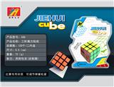 OBL820948 - 三阶魔方贴纸/5.5CM