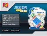 OBL820959 - 三阶实色+小方魔方