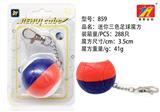 OBL821005 - 精品足球3色