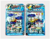 OBL821048 - ARMAMENT AND POLICE SET