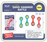 OBL821074 - Grip the small sand hammer