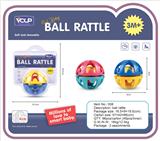 OBL821078 - Turn the ball around