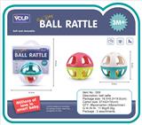 OBL821079 - Slip ball