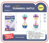 OBL821080 - Tease little dumbbells