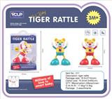 OBL821081 - Twisting the tiger