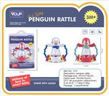 OBL821082 - The little penguin