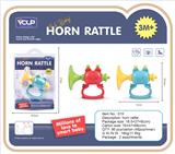 OBL821085 - With small horn