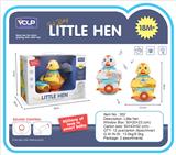 OBL821091 - Gruging little hen