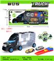 OBL821117 - Portable container truck (2 metal vehicles 1 catapult)