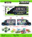 OBL821118 - Portable container truck (3 metal carts 6 small dinosaurs)