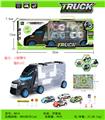 OBL821119 - Portable container trucks (4 metal vehicles 8 roadblocks city map)