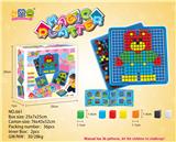 OBL821120 - Puzzle puzzle