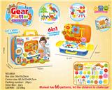 OBL821141 - Puzzle toys
