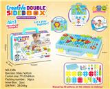 OBL821147 - Puzzle toys