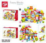 OBL821151 - 益智积木--管道乐园133块