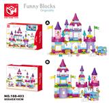 OBL821152 - 益智积木--奇幻大城堡130块