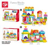 OBL821153 - 益智积木--奇趣小卖部90块