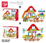 OBL821154 - 益智积木--奇趣小农场85块