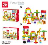 OBL821155 - 益智积木--奇趣动物园85块