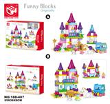 OBL821156 - 益智积木--奇幻小城堡75块