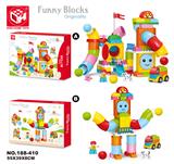 OBL821159 - 益智积木--管道乐园80块