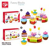 OBL821161 - 益智积木--趣味生日蛋糕42块