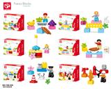 OBL821174 - 欢乐小场景9块积木（6款混装）