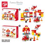 OBL821178 - 益智积木--消防局90块